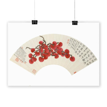 Plakat Lychees - Chinese painting by Ding Fuzhi 1941