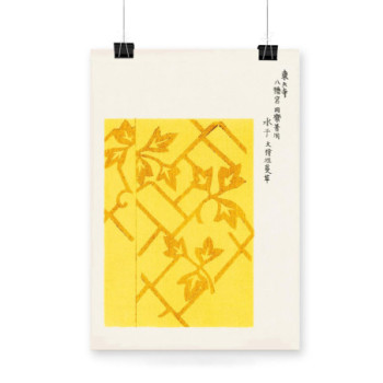 Plakat Japanese vintage original woodblock print from Yatsuo by Taguchi Tomoki yellow
