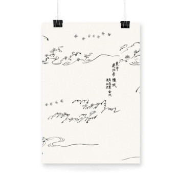 Plakat Japanese woodblock from Yatsuo VII