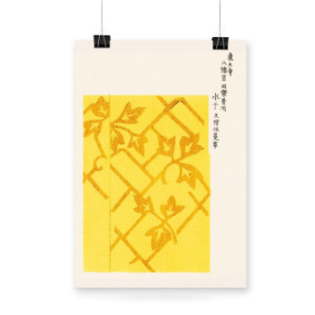 Plakat Japanese woodblock from Yatsuo III