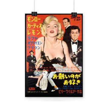 Plakat Someone like it hot Movie Poster 1959s